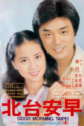 作品剧照